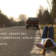 wordĵ»